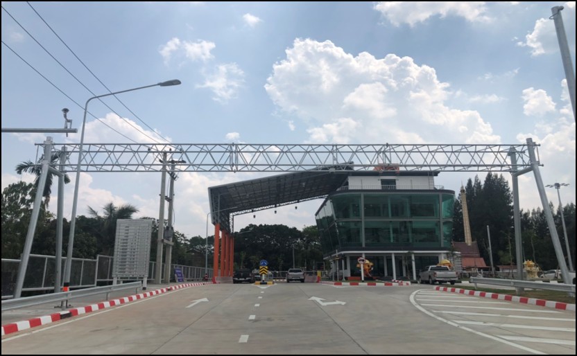 Weight Station - Sikhio